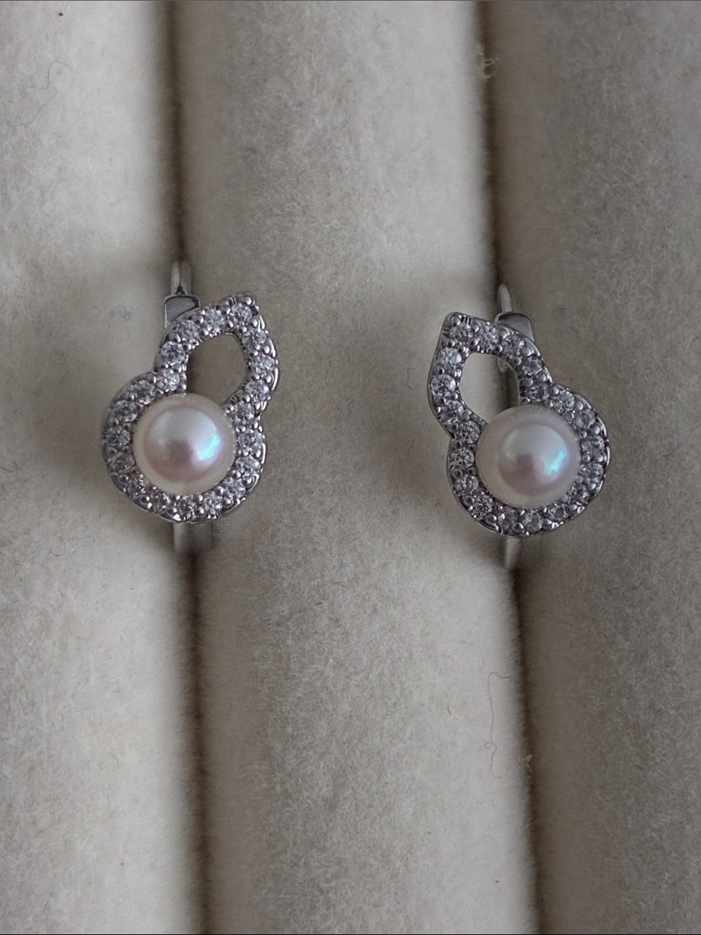 Cultured Pearl and Crystal Silver Drop Earrings - White Pearls
